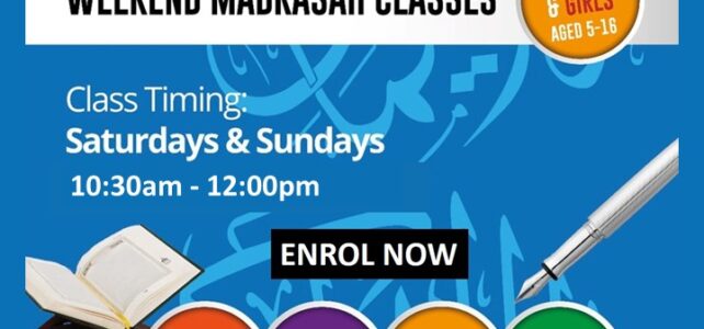 Weekend Madrasa Classes Weekend Madrasa Classes